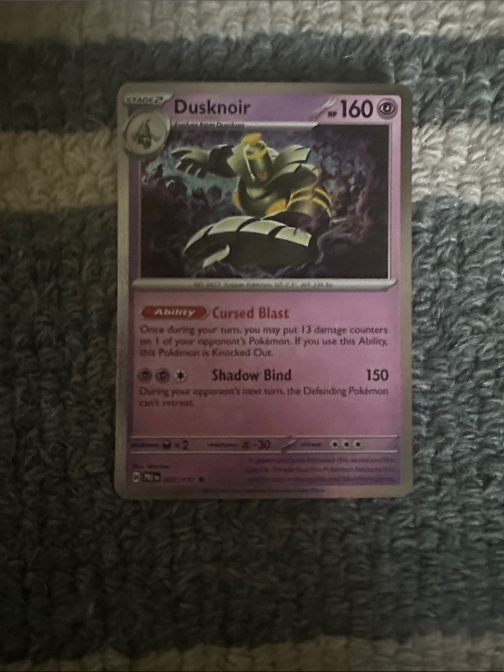 Pokemon Dusknior black star